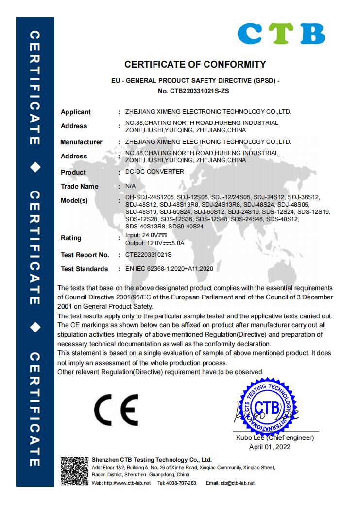 DC-DC Converter IEC Certificate