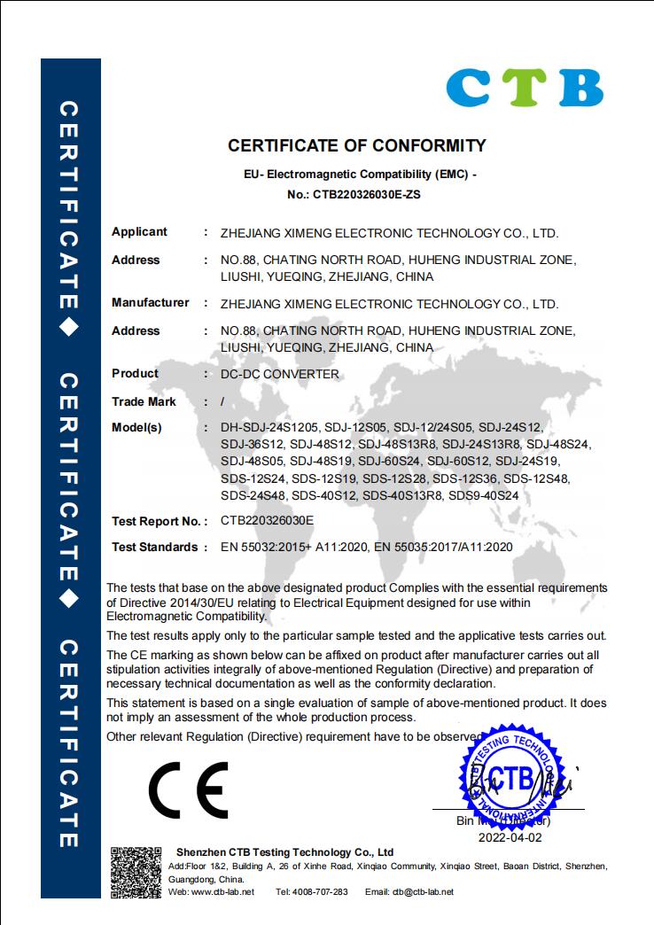 DC-DC Converter EMC Certificate