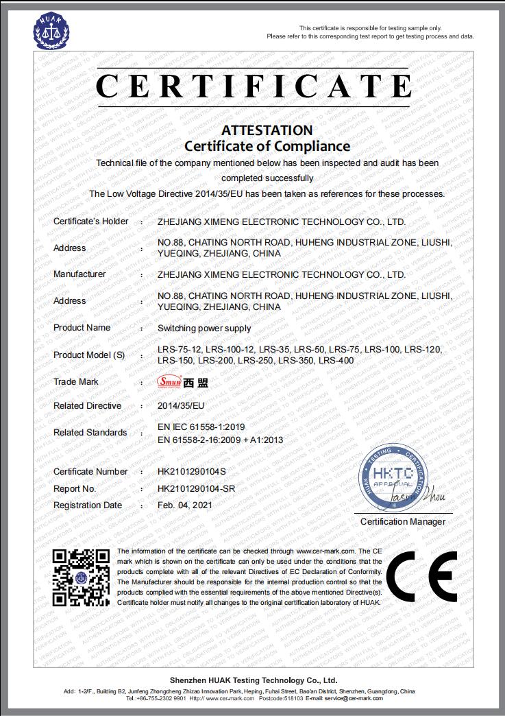 LRS LVD Certificate